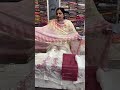 Price:-1750. Suit Order No:- 8307451092 and 8685889827. All India Free Delivery