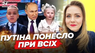 🤡Гляньте на ЕГО ЛИЦО! Путин РАЗОШЁЛСЯ перед детьми. Казахстан против РФ – Обзор пропаганды от Соляр