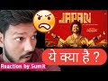 Japan movie teaser  reaction by sumit sehrawat  karthi  anu sunil  raju murugan