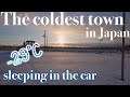 Everything freezes 30 22 rikubetsu frigid car night in hokkaido another dimension of cold