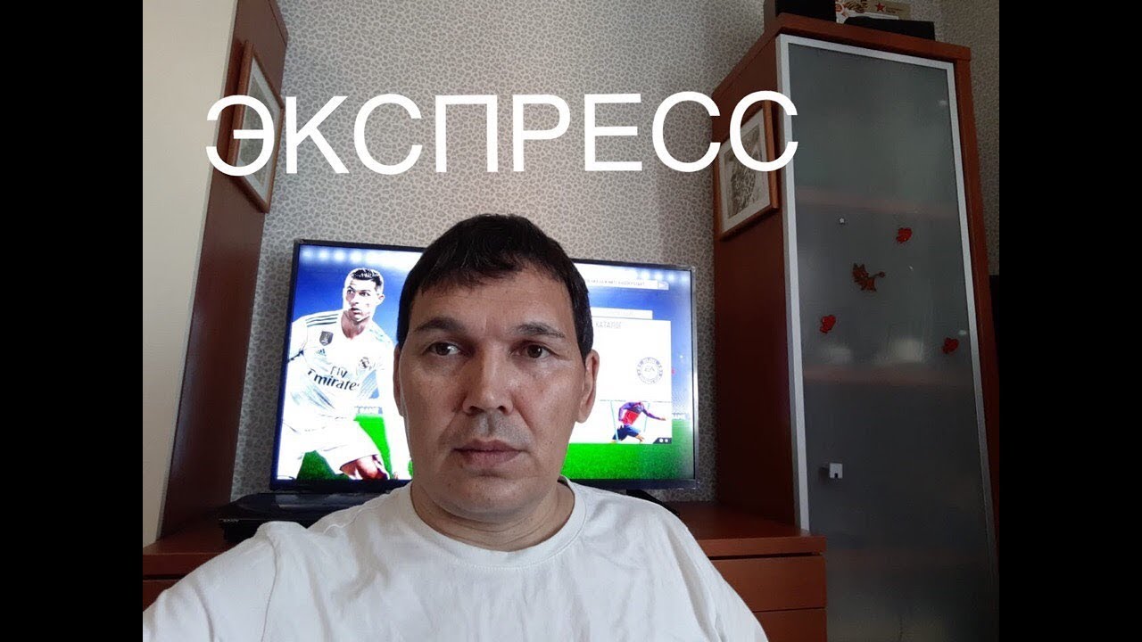 Осасуна барселона 12. 02 Осасуна барселона 12. 02
