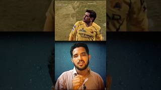 Chennai super Kings and MS Dhoni the most enduring love story❤️‍🩹Dhoni Good Bye to His Fans🥹#msdhoni