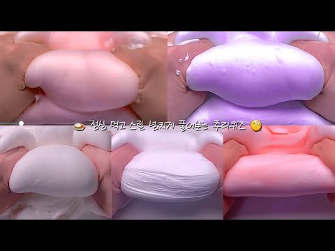 점심 먹고 스릴 넘치게 풀어보는 추리퀴즈 시리즈 액괴 소시액 소규모 시리즈 액괴 쥐돌님 영상 Trigger Warning 파연카 산돌고딕 히트 알고리즘 추천