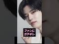 空港でファンにガチギレしたKPOPアイドル5選【ナムジャ編】【KPOP雑学】#shorts #KPOP #芸能人 #NCT #StrayKids #ゼベワン #enhypen #TXT