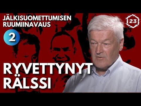 Video: Parlamentaarinen tasav alta: maaesimerkkejä. Parlamentaariset tasavallat: luettelo