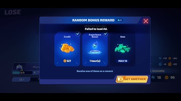 how to fix smash legends ads not working