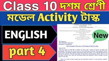 Model activity task✌️class 10 english (part 4) July 2021 wbbse new, writing clear garbage regularly