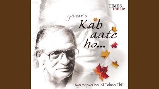 Video thumbnail of "Gulzar - Subah Subah"