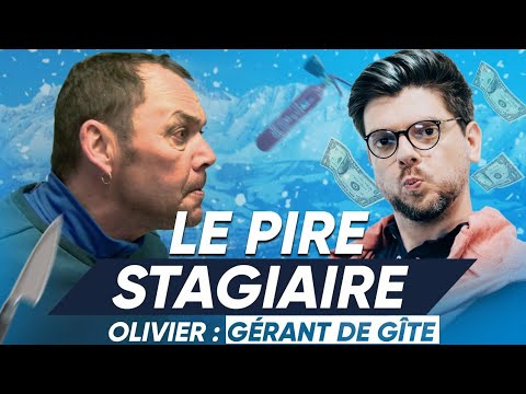 YTP/LE PIRE STAGIAIRE/ LOUIS VIGNAC - YouTube