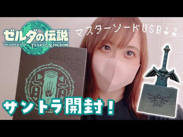 【セル版】デッド・フレンド・リクエスト('15独) 湾岸ミッドナイト5DX リクエスト分身対戦 15 - YouTube