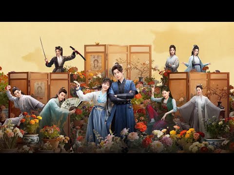 First Trailer "The Moment I Met You" starring Song Yiren & Ren Hao | 不遇云裳不遇你
