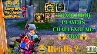 Fastest😱 TDM Players vs My Noob team Mates😒Op Gameplay #Subscribe #Like #Comment #Share #Support