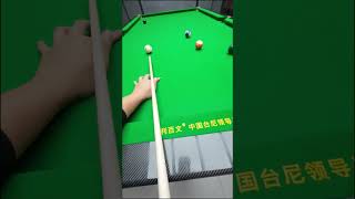 When Everyone Wants To See You Fall That Is Precisely The Reason For You To Stand Firm