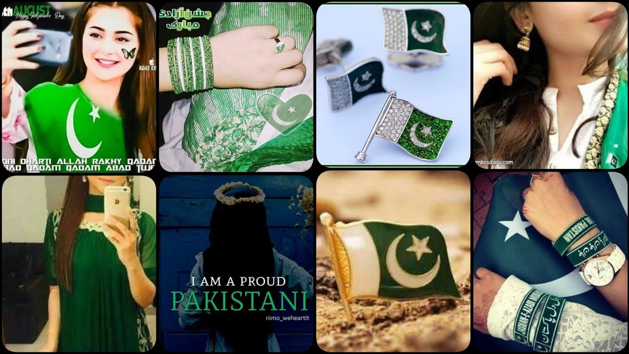 14 August Girls & boys Dpz 2021 || 14 aug Dpz || 