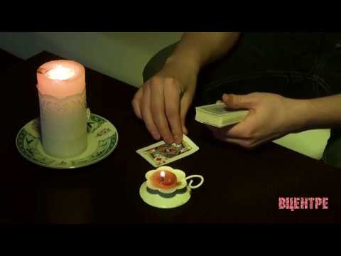 ОБМАН ЭКСТРАСЕНСОВ. КАК ЛЕГКО РАЗВЕСТИ ЛЮДЕЙ.