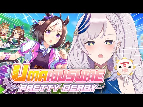 EVERYBODY QUIET I JUST ROLLED PASA HOT SPRING TICKET (umamusume: pretty derby) Thumbnail Image