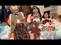 なんか出てるよ…