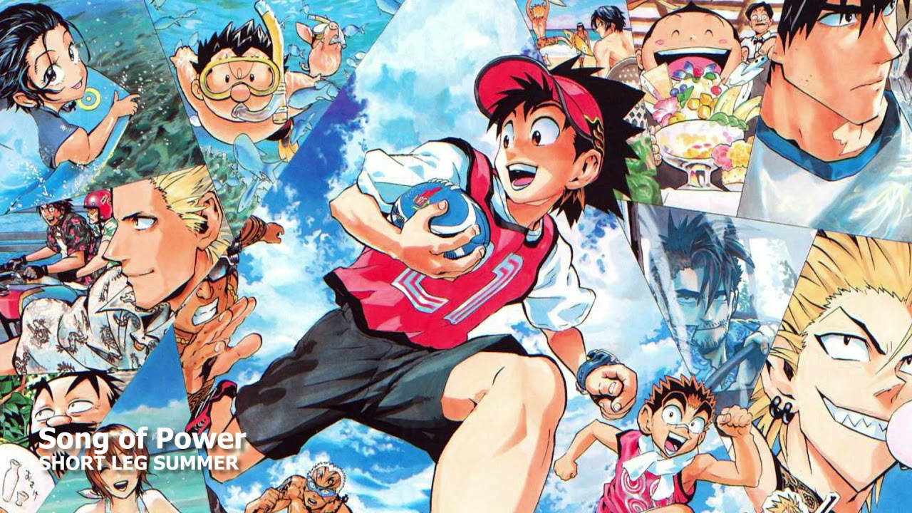 Song Of Power Short Leg Summer Shazam