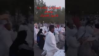 صلو على نور ربنا الهادى البشير 🍒الصوت الرباني 🍒المنشدة زينب محمد الحجاج فى عرفات لاتنسوا_الاشتراك@