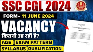 SSC CGL 2024 | SSC CGL Syllabus | SSC CGL Exam Pattern | SSC CGL Age Limit | SSC CGL Qualification 📝