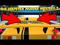 ВСЕ СЕКРЕТНЫЕ МЕСТА В МАРДЕР МИСТЕРИ 2 РОБЛОКС! Где спрятаться в Murder Mystery 2 Roblox