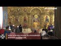 ДОСТОЙНО Є - П. Динев, Свято-Михайлівський Золотоверхий монастир