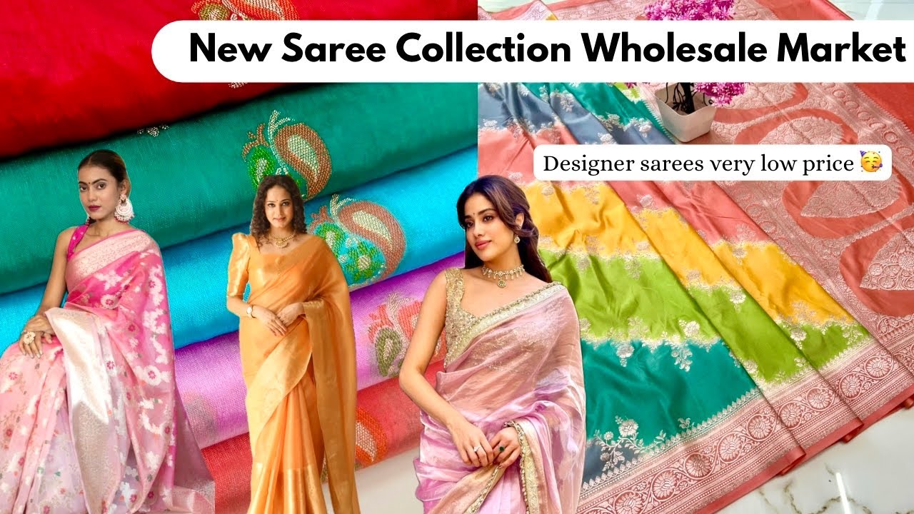New Saree Collection Wholesale Market | Tissue Banarasi Saree | Banarasi Raw Silk | Umaiza Fabric