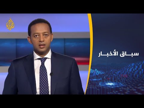 🇸🇩 سباق الأخبار- حمدوك شخصية الأسبوع وتطورت إدلب حدثه الأبرز