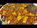 Mushroom Potatoes In Mustard Paste  l Chhathu Besara l Mushroom Masala l 