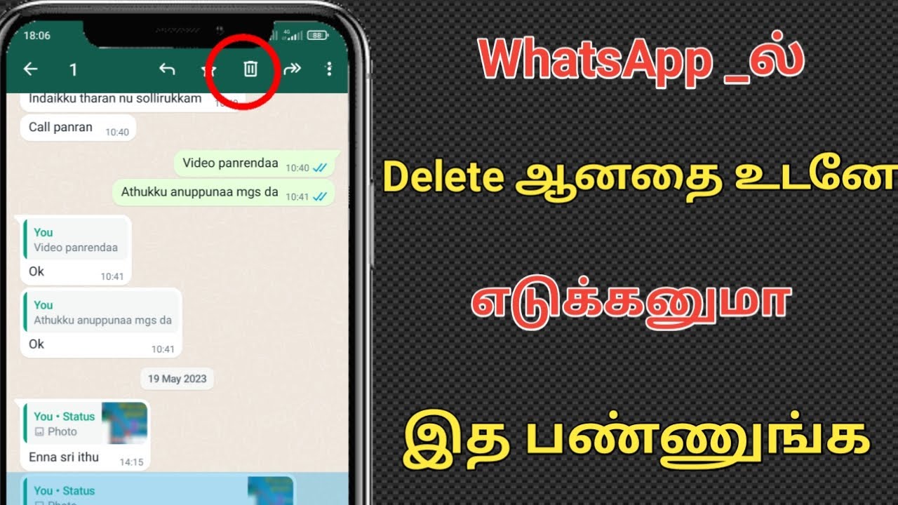 whatsapp-delete-how-to-set