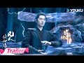 ENGSUB EP30预告 韩立启动古传送阵 凡人修仙传 The Immortal Ascension 杨洋 金晨 优酷宠爱频道 YOUKU ROMANCE 