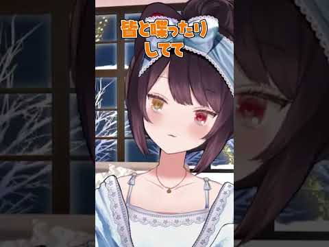 【にじさんじ】配信しながらの作業って捗るの？ #戌亥とこ #にじさんじ切り抜き #vtuber