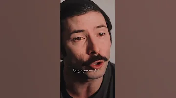 وأخيرا التقى الأب ببنته وكل واحد فيهم وفى بوعده مسلسل طيور النار مشهد لقاء جول عائشة بوالده 