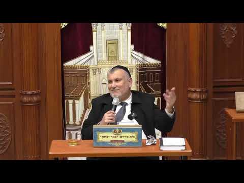 פרשת שבוע |  הרב יצחק מודיאנו |פרשת תרומה - על דרך המוסר  - תשפ"ה