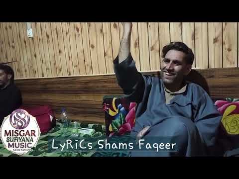 Lyrics Shams Faqeer II Singer Javid Misgar II @Misger 