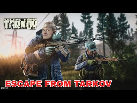 Видео: ПРОДОЛЖАЕМ ПРОХОЖДЕНИЕ ЭВЕНТА ЗА ЛЫЖНИКА в Escape from Tarkov ЧАСТЬ 3