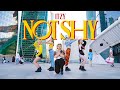 [KPOP IN PUBLIC, RUSSIA][BOOMBERRY]ITZY (있지) - Not Shy dance cover