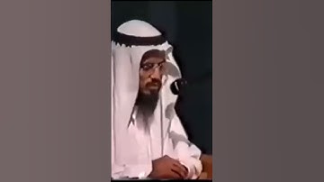 تلاوة تفوق الخيال للشيخ أبو بكر الشاطري #قرآن #قران_كريم #المصحف #اكسبلور