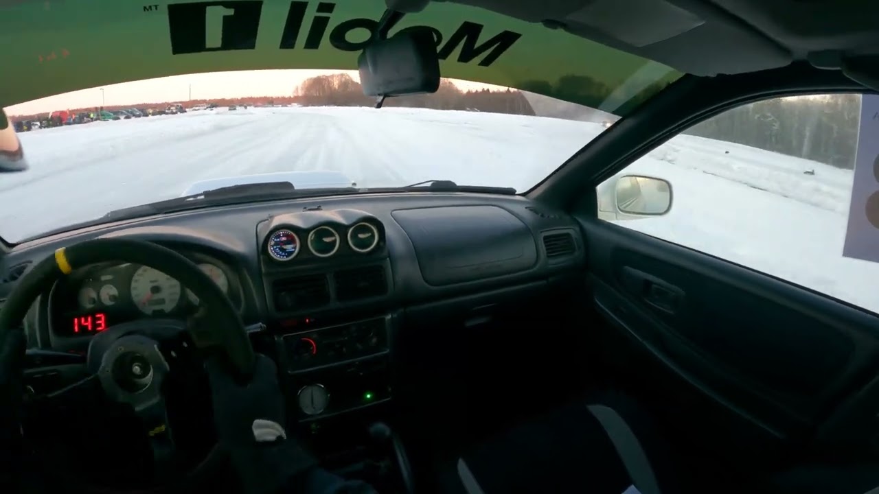 Võhu jääralli 2022