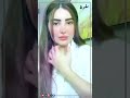 أروى قاسم تهاجم زوجة مسلم بعد فرحها أروى قاسم تهاجم زوجة مسلم بعد فرحها