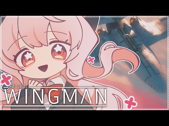 【PROJECT WINGMAN】wingman?? 👁️【NIJISANJI EN | Reimu Endou】のサムネイル