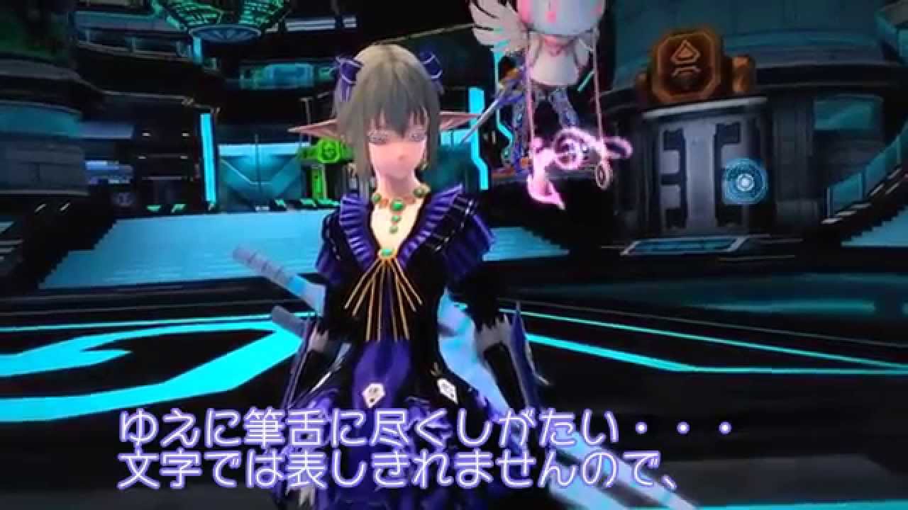 東芝4Kレグザ 58Z9X Direct Movie Meets PSO2 - YouTube