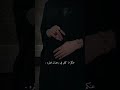 بدمــتي ياهيـــج الحـــجي يابلا اشعار علينا ياخي البنات