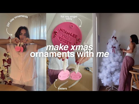 زينة عيد الميلاد DIY