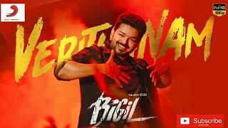 Verithanam | Bigil | A.R Rahman | Vijay | Piano