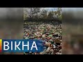 Витягають острови пластику! Як небайдужі харків'яни чистять річку Уду | Вікна-Новини
