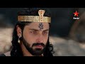 Naga panchami  ep 308  karali is unsuccessful  telugu serials  star maa serial  starmaa