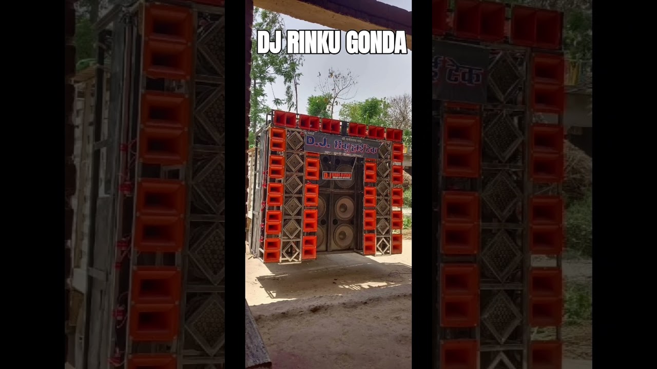 DJ RINKU GONDA 