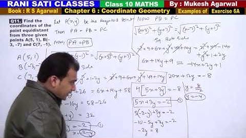 Class 10 Maths (Ex 6A Example 11) Coordinate Geometry (RS Agarwal 2019)