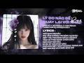 Lý Do Nào Để Quay Lại Với Nhau - (Kzuy Remix) - Par SG x New$oulZ & BM Music Group ♫ Giờ Anh Nơi Đâu
